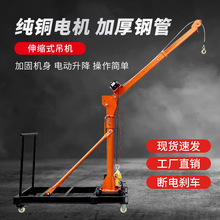 ���C�����C��������΢�����ؙC늙C늄Ӻ��J��P�C220vС�������C