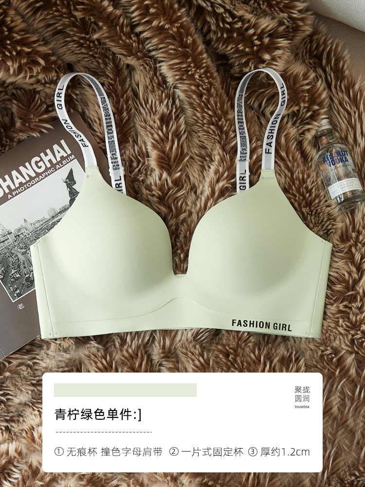 Ropa interior sin costuras Pecho pequeño de verano para mujer empuja hacia arriba el soporte superior anti-flacidez nuevas letras traje de sujetador ajustable con fugas