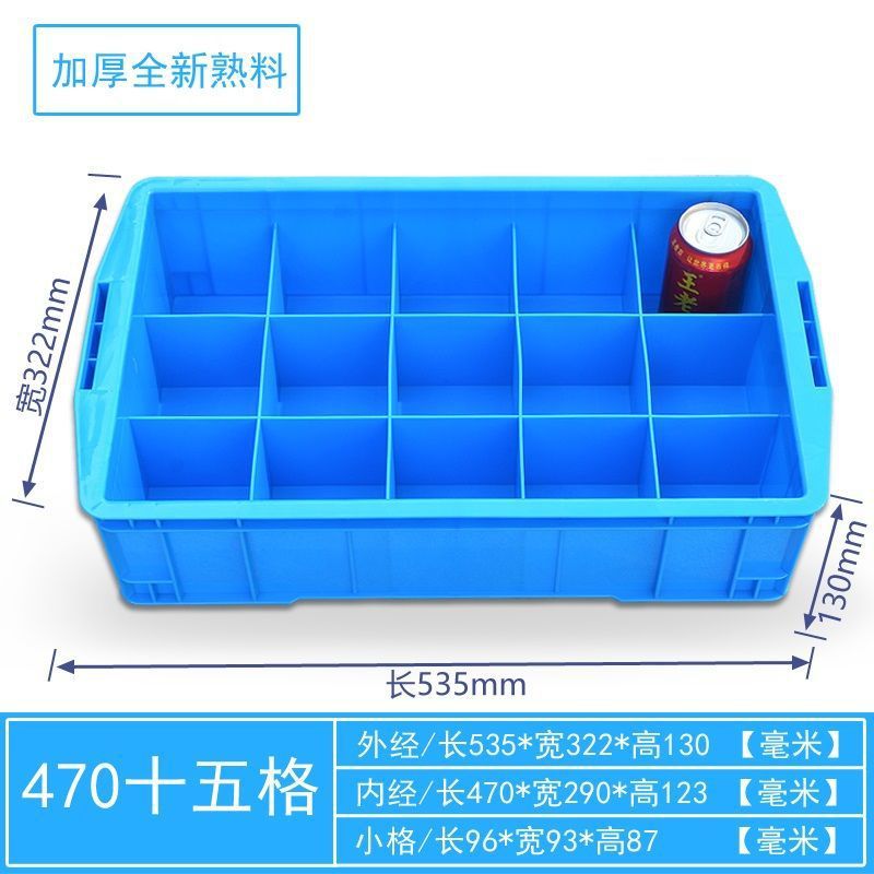 5/470 15프레임/535x320x130