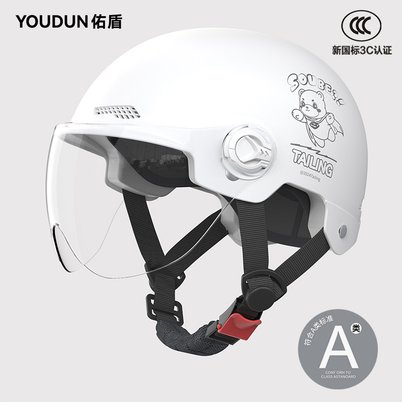 Auto Parts and Accessories — Universal Motorcycle Helmet - 3c-ceramic-white-hd-short-visor-new-national-standard-class-a