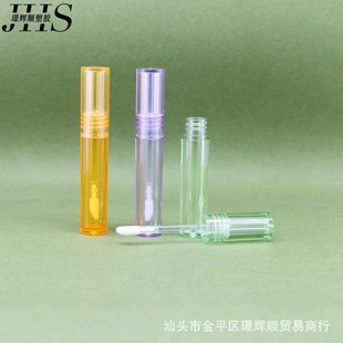 Multicolor Translucent 2.5ml Multicolor Round Lip Gloss Tube Injection Lip Glaze Empty Tube Cosmetic Tube Manufacturer Can Customize Z
