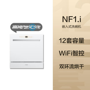 ��.̫Ƕ��ʽϴ��CNF1.iȫ�ԄӼ���13������С������ˢ��C�t�⾀