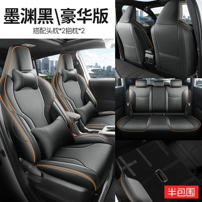 2026 Toyota Wildlander: Modelə uyğun (Original) oturacaq örtükləri - mo-yuan-black-deluxe-edition-half-wrap-for-rear-seat-note-the-model-year
