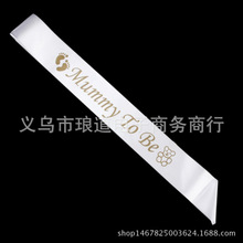 ���Nӭ���Ɍ�mummy to be�玧��ɫӡˢ��ɫС�ܼ玧�����玧