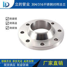 ƌm yTBӽzێiƽݼyP304Ʒm