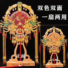 双色双面重工团扇新娘结婚diy材料包复古手工成品秀禾高级喜扇