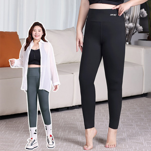 Shark Pants Women's Outer Wear High-Waisted Leggings Pants Fat mm New Barbie Pants Plus Size Women's Elastic Slimming Look Yoga Pants