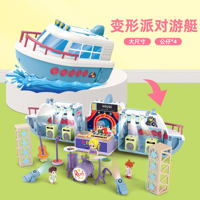 children Play house Puzzle vehicle scene Toys music deformation Yacht Steamship Toys suit wholesale