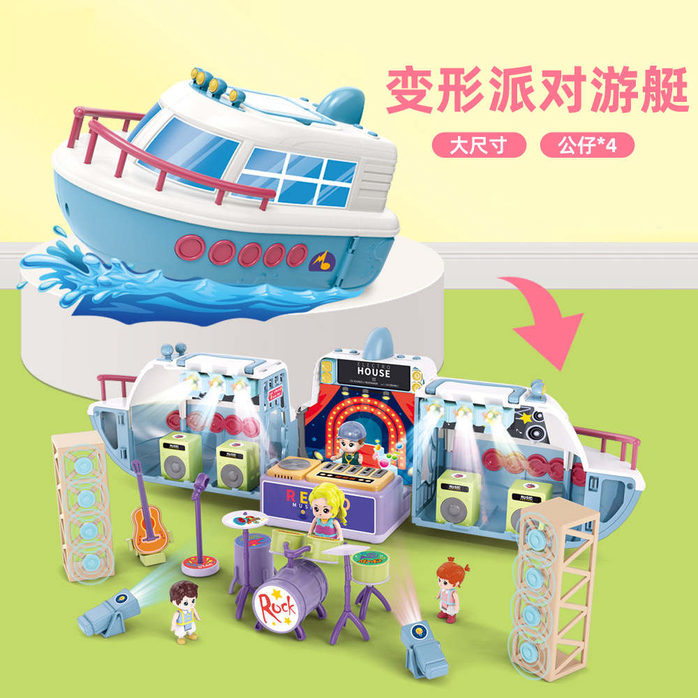 children Play house Puzzle vehicle scene Toys music deformation Yacht Steamship Toys suit wholesale