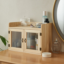 桌面實木收納防塵盒化妝護膚品雜物展示儲物櫃辦公桌茶杯具置物架