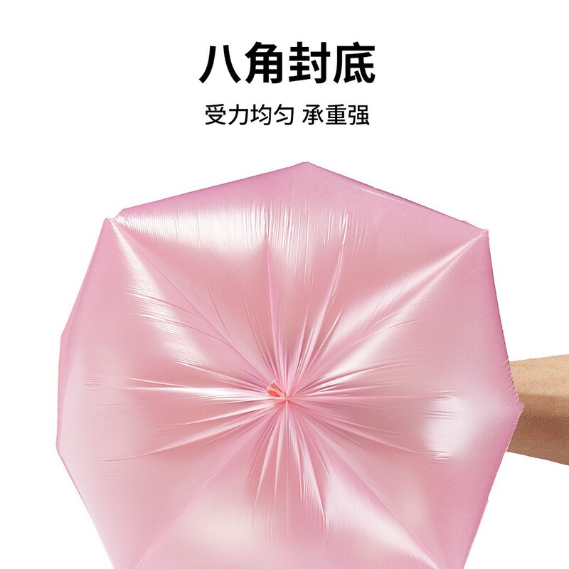 バランス朝輝厚みのあるポイントブレイクゴミ袋は壊れにくい家庭用キッチンクリーニングフラットバッグ工場卸売|undefined