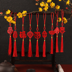 Chinese-style small pot plant ornament for home and scenic areas, craft supplies, gifts, wooden hanging decoration, car festive decoration