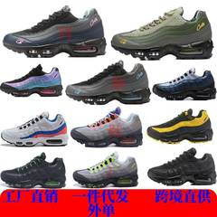 莆田靴対外貿易2024項AIR MAX 95復古エアマット靴弾力緩衝男女靴ランニング靴対外貿易