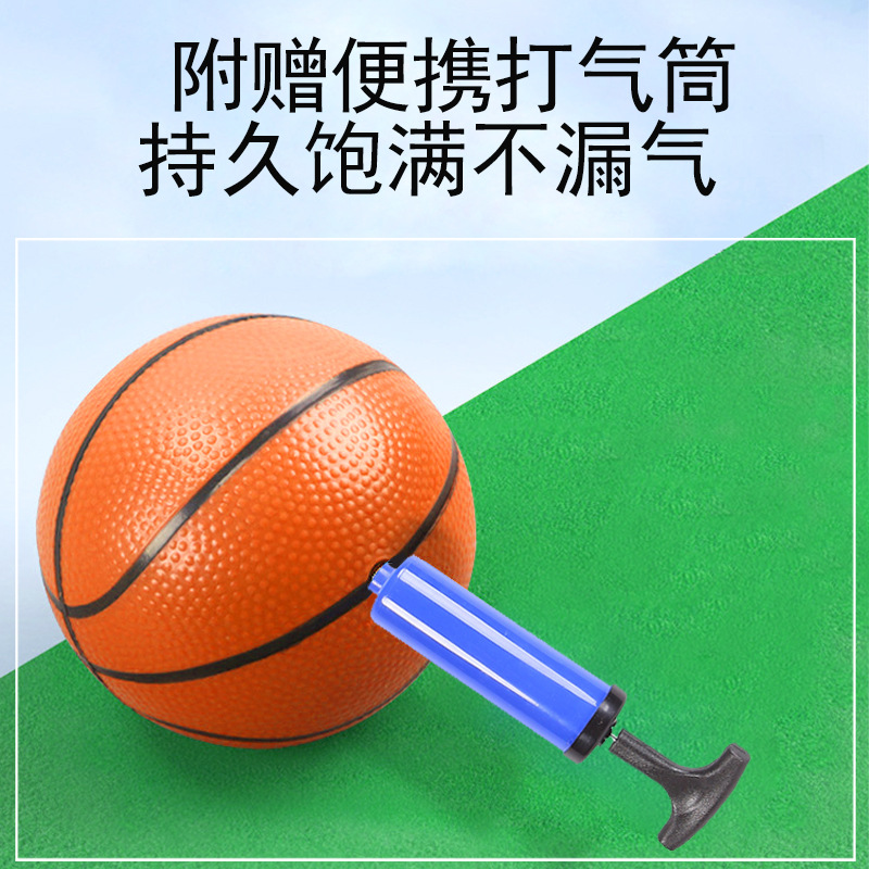 6寸篮球足球儿童室内休闲运动传统玩具拍拍球幼儿园1-3-7岁小皮球