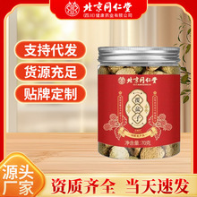 һlͬƷӸɹˮݾșҰl