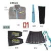Fabric suite