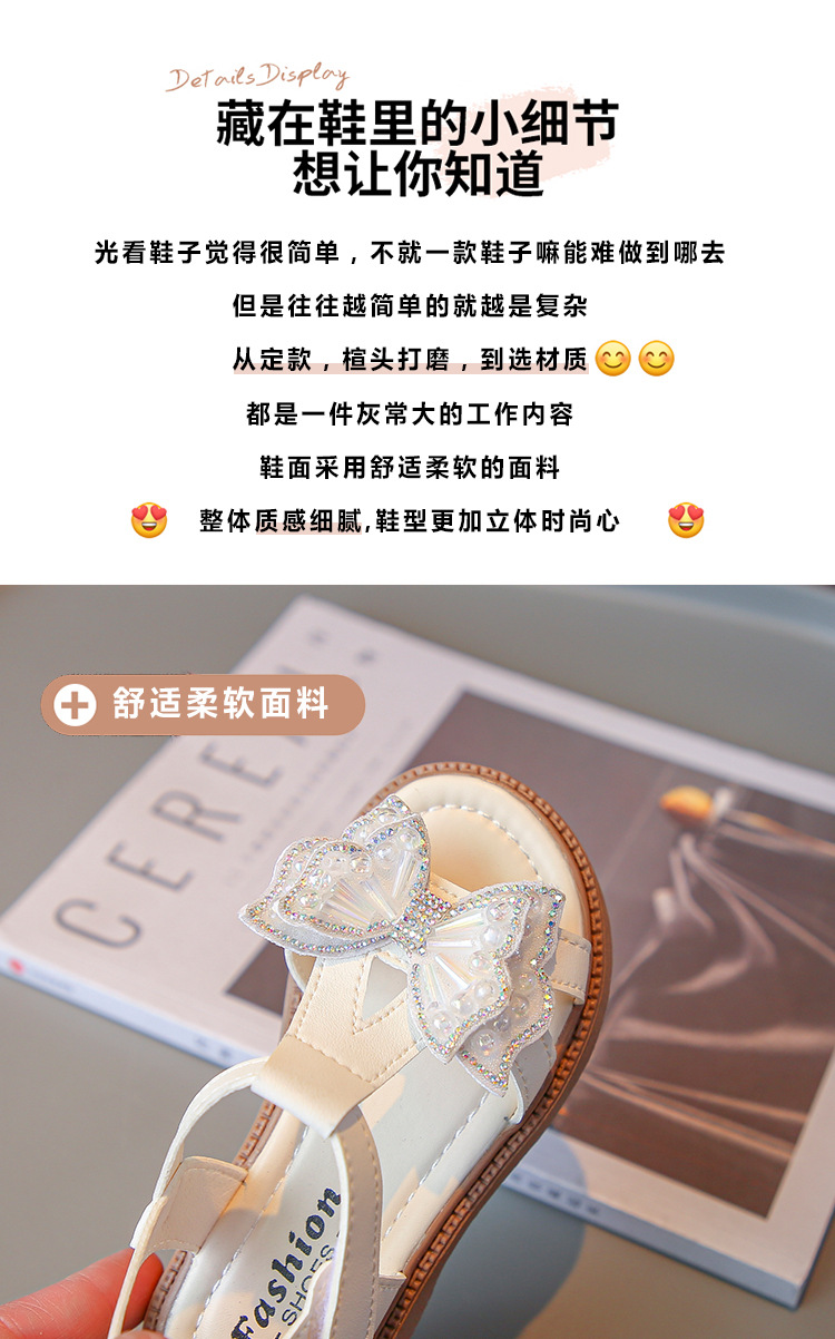 详情 (4).jpg