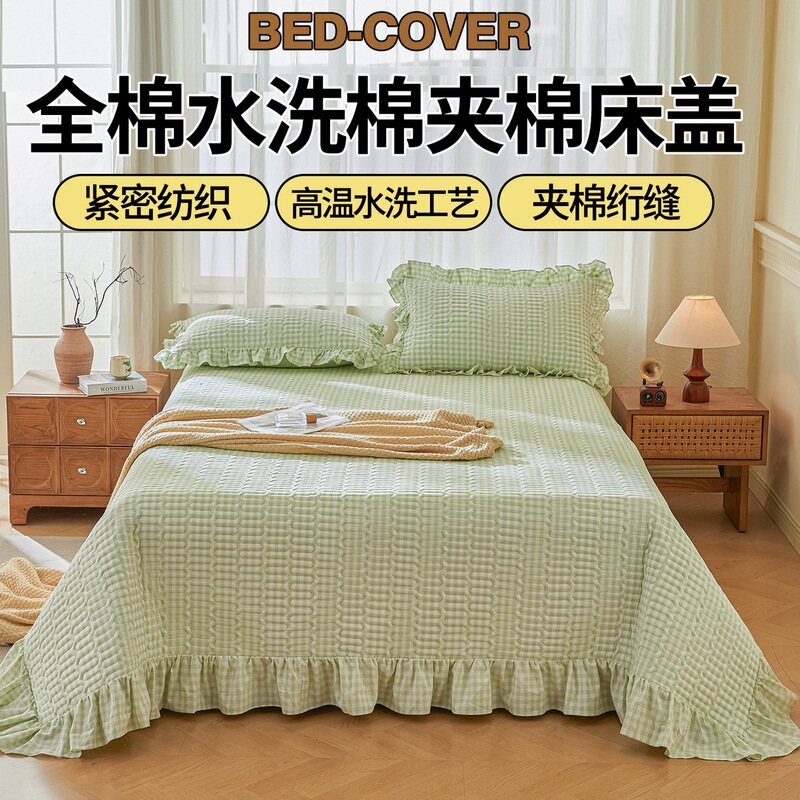 Processing and Customization of Class a Cotton Bed Cover Three-Piece Set Lace Mattress Bed Sheetss Large Size Quilted Mattress Pure Cotton Pads