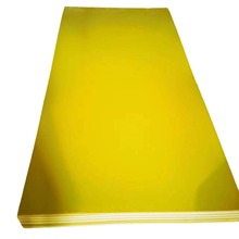 �h����֬���늳ؽ^�����������Უ�w�������Դ�h�������l5mm