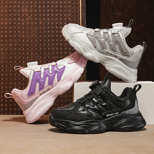 ͯЬ2025���¿�Ƥ��ܛ�׷����p����Ůͯ�ϵ�Ь�r�аٴͯ�\��Ь