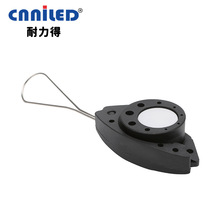 廠家批發C350魚型耐張線夾光纖輔件固定件FTTH皮線光纜電纜固定夾