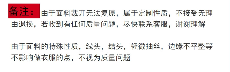 微信截图_20250422101239