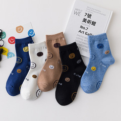 Smiling face socks for children spring and autumn thin mid-tube children's boys spring girls baby middle children cartoon boys pure cotton
