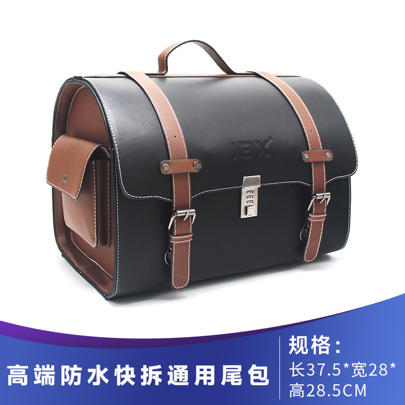 Box, Honda Motorcycle frame - high-end-solid-color-black-brown-waterproof-quick-release-tail-bag-295-liters