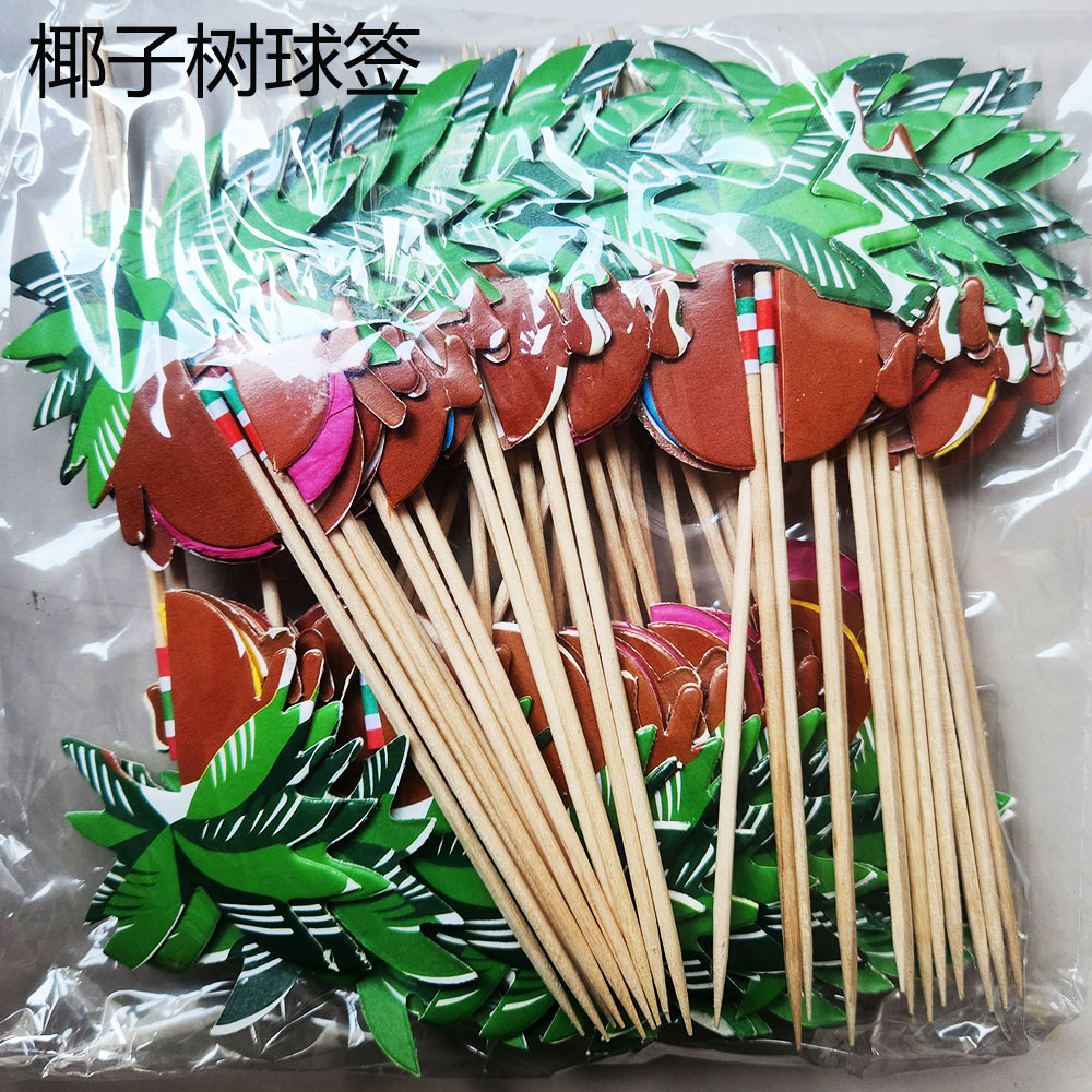 微信图片_20241130152641