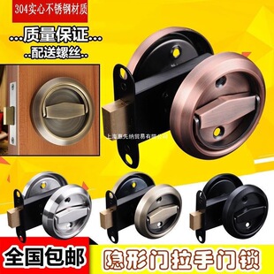 304���P��[���T�i ���h�[�ط��T�i�������A���i�p���i�����i���i