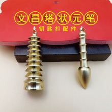 �S�~�Ĳ��P����Ԫ���J耳׿۽���}����ے���W����Y���Ʒ