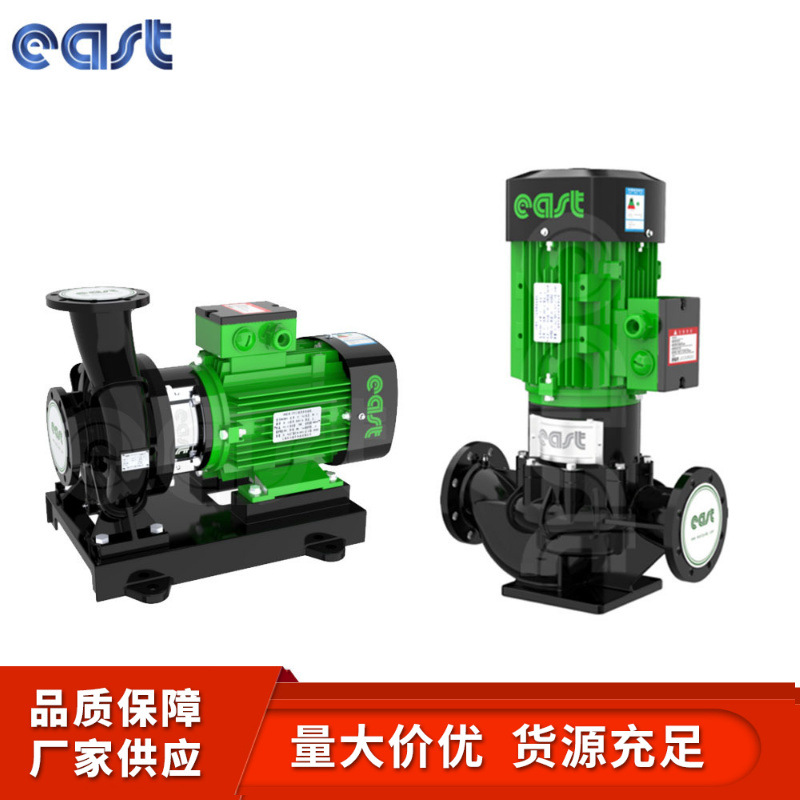 上海东方DFG50-125A/2/1.5立式管道离心泵循环泵自来水增压泵