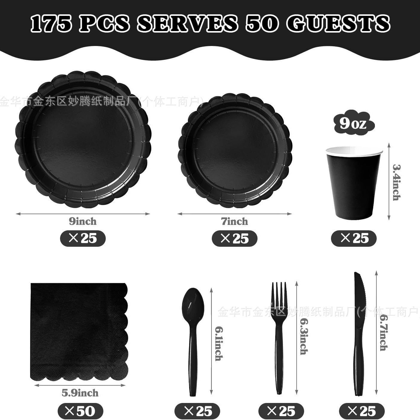 Nuevos platos de fiesta de encaje de color sólido transfronterizo con toallas de papel desechables para la cena familiar