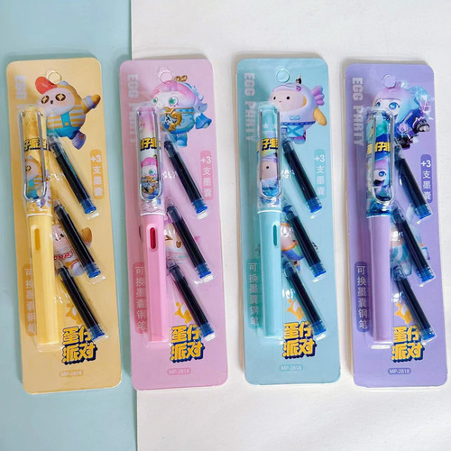 Egg boy party pen set replaceable ink bag pen blue student practice calligraphy correction pen learning stationery erasable