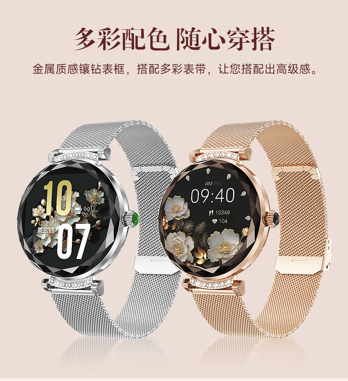 Cross-border NX7PRO Smart Bracelet Heart rate, Blood Oxygen, blood pressure, health monitoring, waterproof call, sports bracelet for women undefined