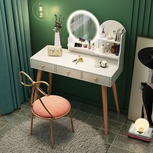 Nordic Style Dressing Table Small Bedroom Small Makeup Mirror with Drawer Fill-In Mirror Multi-Functional Makeup Table