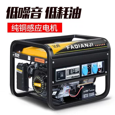 Inverter Gasoline Generator 220V for Home and Outdoor Use, Small, Silent, Portable, 3/5/8Kw, Ten Kilowatts, Three-Phase, 380 Volts