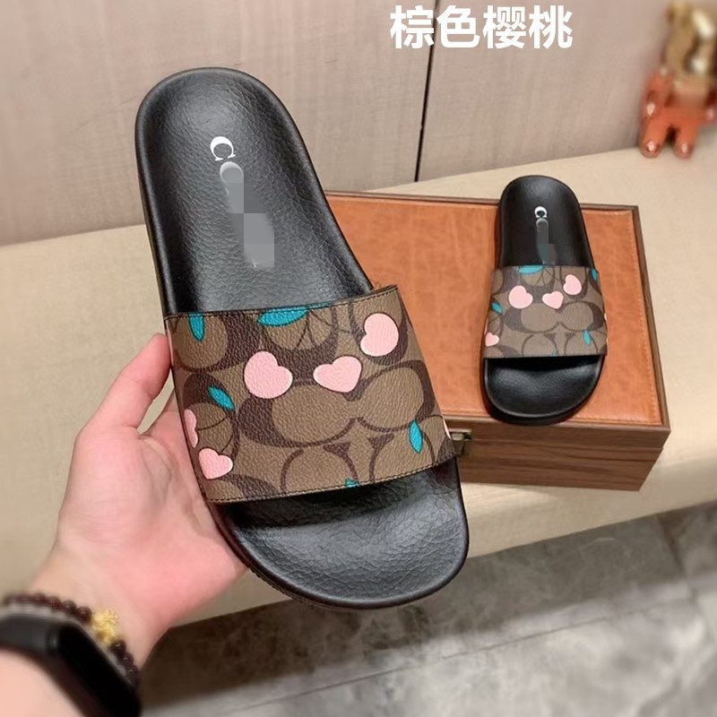 갈색 체리