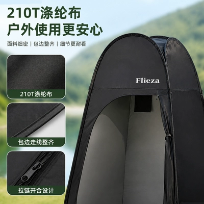 Avtomobil dam çadırları – windproof