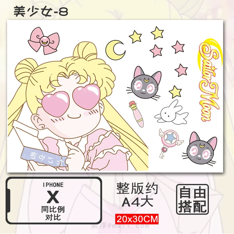 美少女戦士セーラームーン電動バイクボディステッカーヤディエマサニーカーフ漫画装飾ステッカー防水日焼け止め|undefined