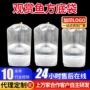 加厚四角定制水族打包袋