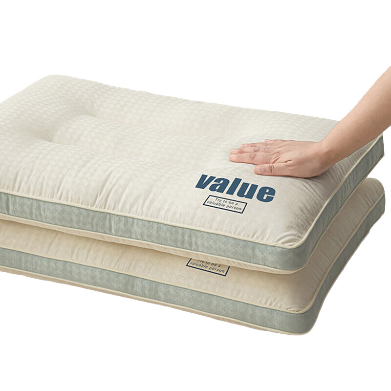 Almohada Yunrou de clase A, almohada especial para adultos para dormir, cuello para ayudar a dormir, dormitorio de estudiantes, almohada baja individual, cabeza entera