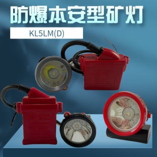 �S�����l������ú���CLED�늳��^��ú�V���·�ˮ�V��