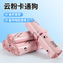 �A�����bӡˢ��ɫ��ͨ�����ٿ��f���Ӻ�ȫ���Ϸ��b������Ɖ��zˮ