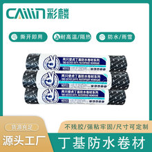 SҬF؛ˮ ճˮϲ픷ˮa