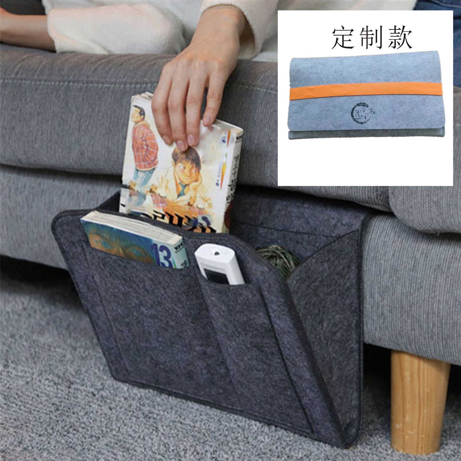 Amazon felt sofa storage bag bedside hanging storage hanging bag storage box clothing magazine remote control file bag
