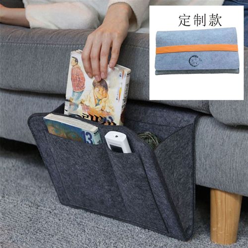 Amazon felt sofa storage bag bedside hanging storage hanging bag storage box clothing magazine remote control file bag