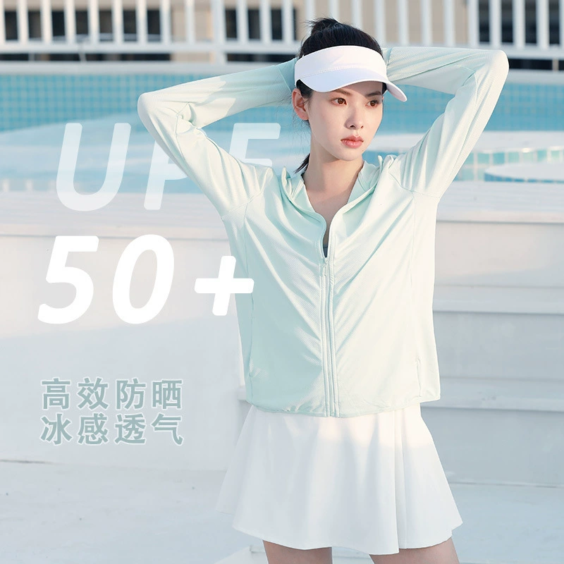 Летняя куртка от солнца с защитой UPF50+ с капюшоном, Travel Windbreaker, лёгкая дышащая
