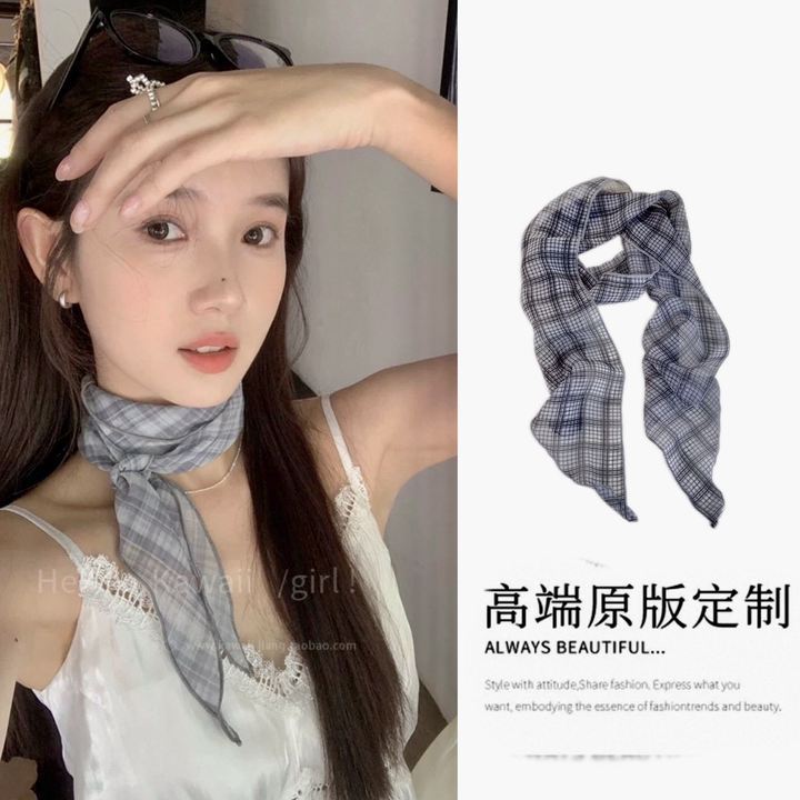 Gray and blue plaid silk scarf-140cm