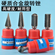 Ӳ�|�Ͻ����D�S6mm�Ͻ��ĥ�^ľ����U����^���ٴ�ĥ�^�u�㊵�